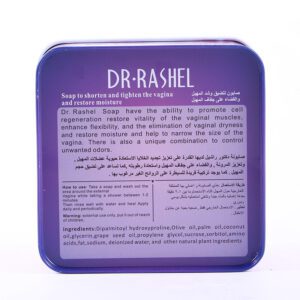 DR. RASHEL Purple Lady Soap