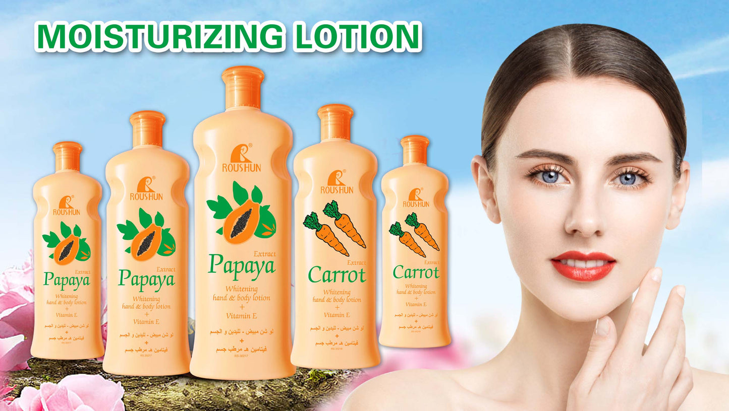 Roushun Vitamin E & Papaya Whitening Shining Brightening Body Lotion