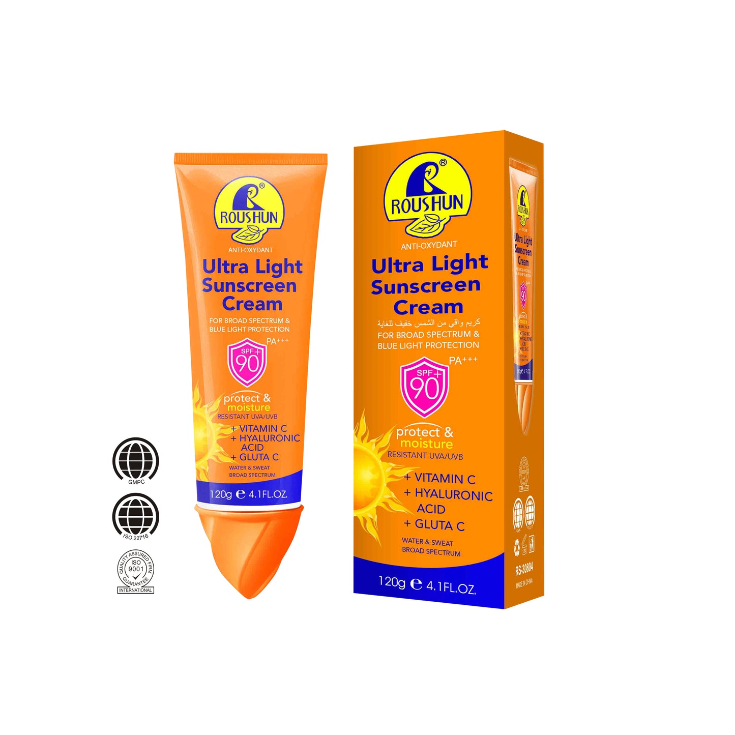 Roushun Ultra Light Sunscreen Cream