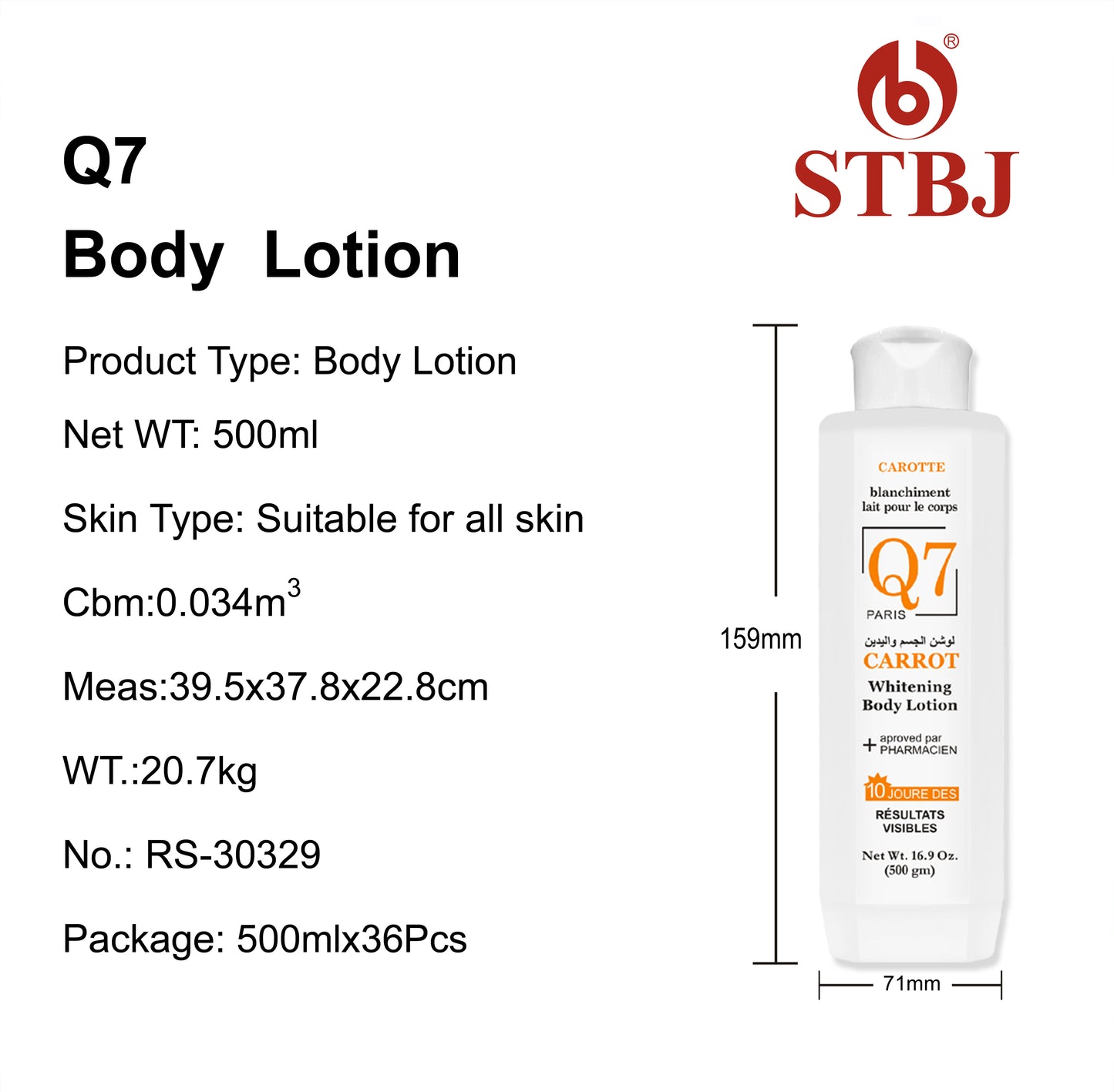 ROUSHUN Q7 Carrot Whitening Body Lotion