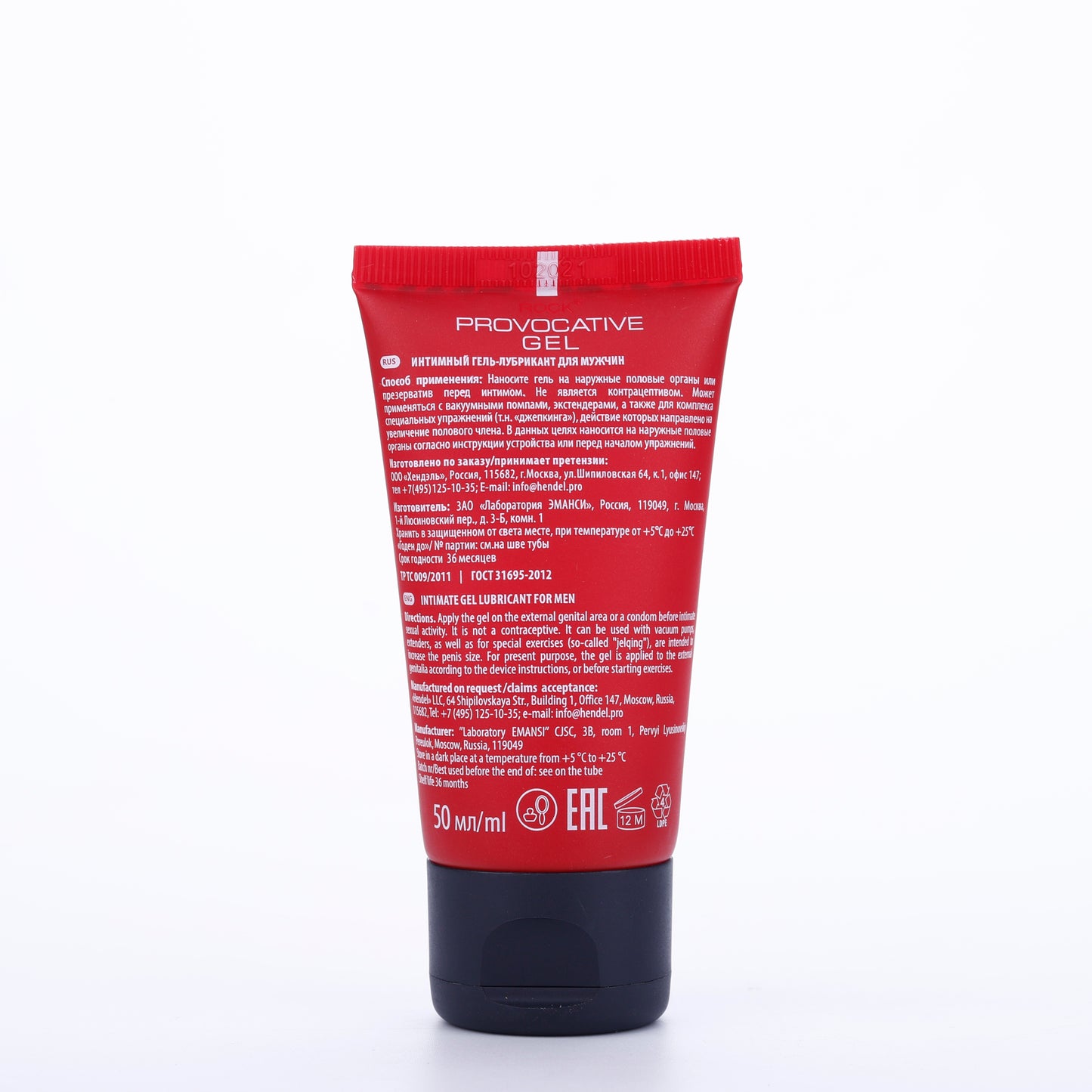 Provocative Penis Enlargement Gel Cream