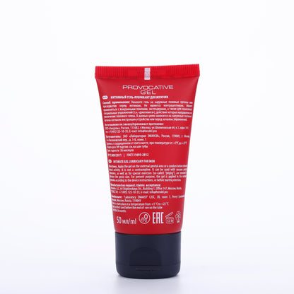 Provocative Penis Enlargement Gel Cream