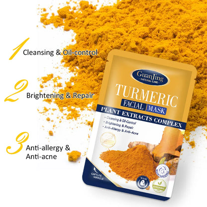 Guanjing Turmeric Facial Mask