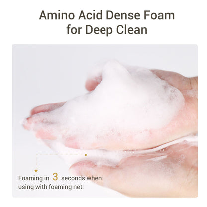 LANBENA Peptide Facial Cleanser