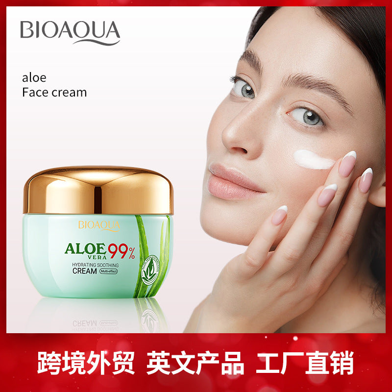 BIOAQUA Aloe Vera Hydrating Soothing Cream