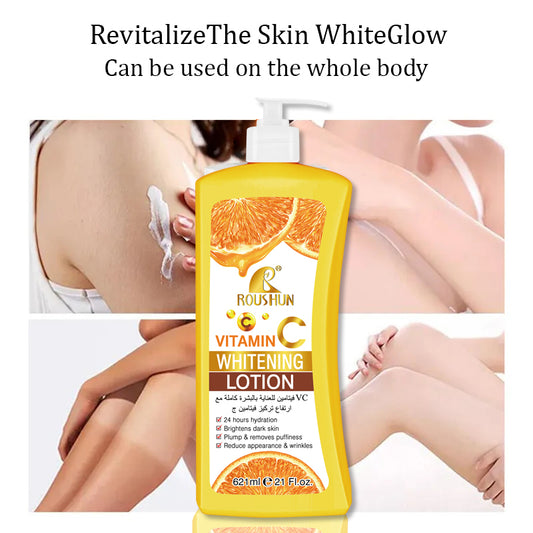 Roushun Vitamin C Whitening Lotion