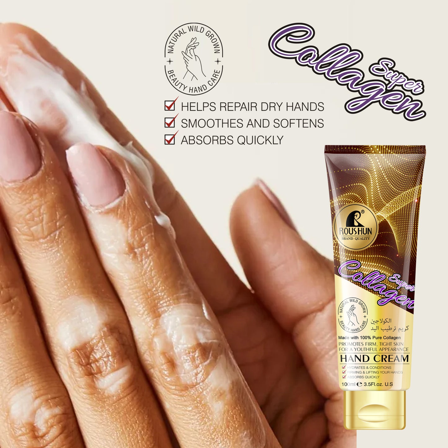 Roushun Super Collagen Hand Cream