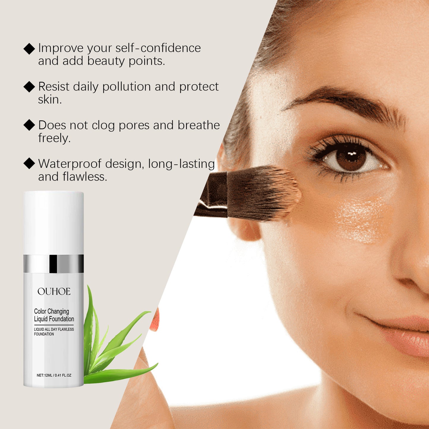 OUHOE Colour Changing Liquid Foundation