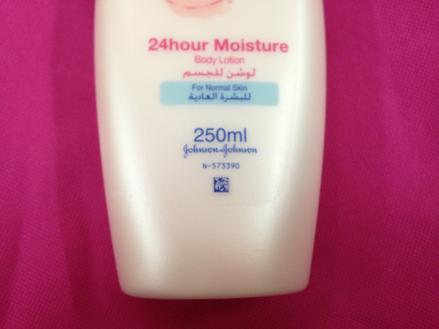 Johnson's Body Care 24 Hour Moisture Body Lotion