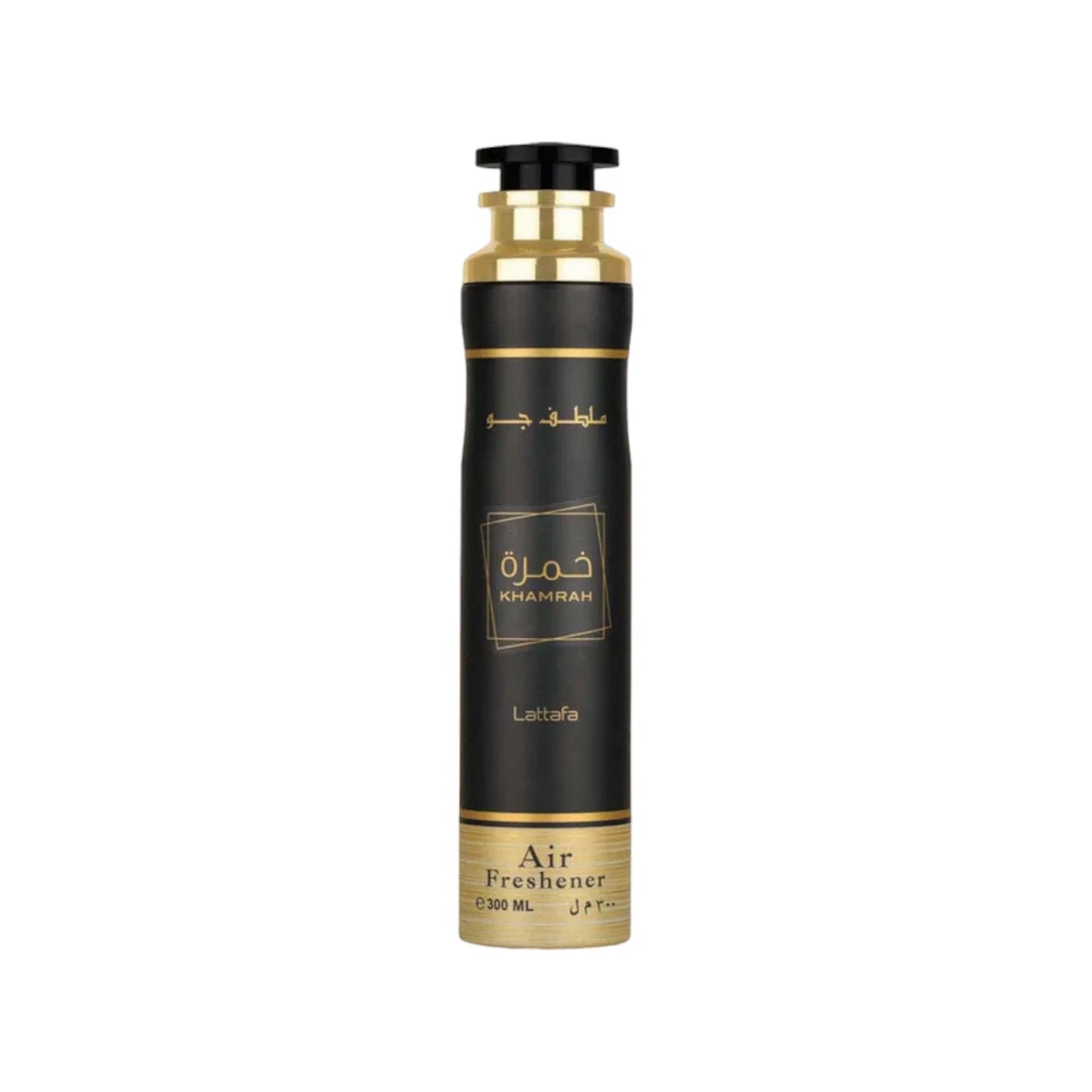 Lattafa Khamrah Air Freshener