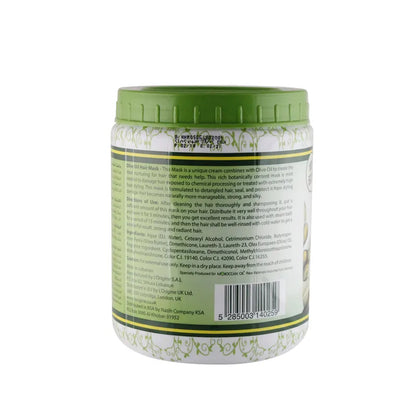 Moroccan Oil Olive Intensive Hair Mask – 1000ml