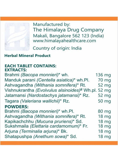 Himalaya Mentat 60 Tablets