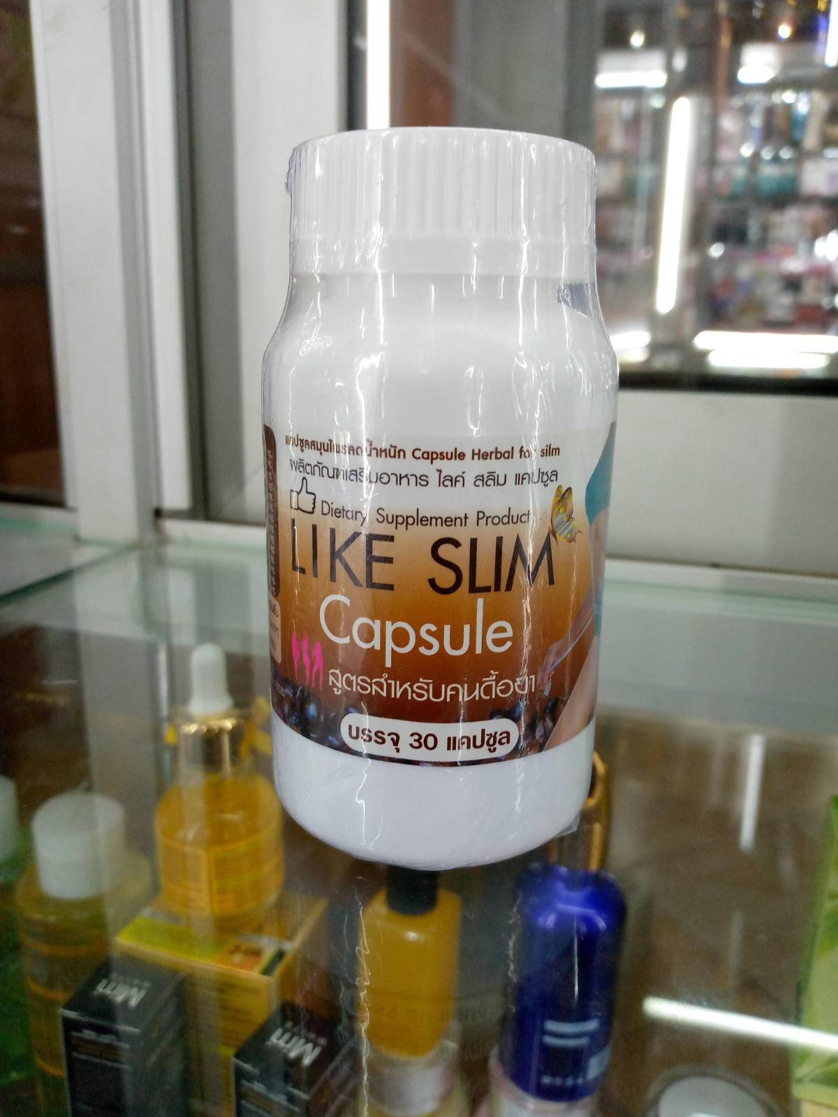 GENUINE THAI LIKE SLIM CAPSULE WEIGHT LOSS PILLS