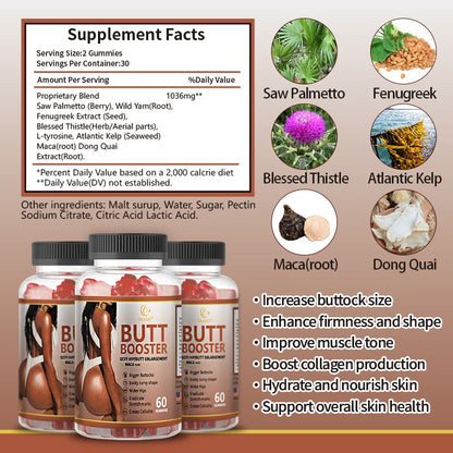 Duozi Butt Booster Gummies