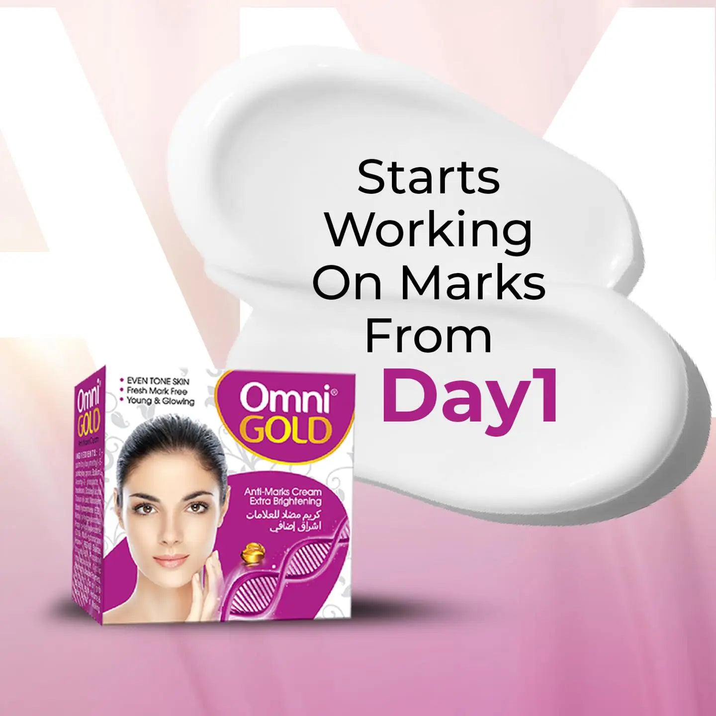 Omni Gold Anti‑Marks Soap