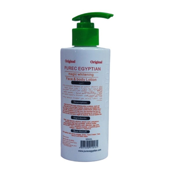 Pure Egyptian Magic Whitening Carrot Lotion – 300ml