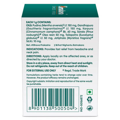 Himalaya Rumalaya Pain Balm