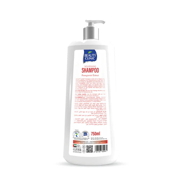 Beauty Clinic Pomegranate Extract Shampoo – 750ML