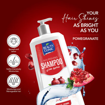 Beauty Clinic Pomegranate Extract Shampoo – 750ML