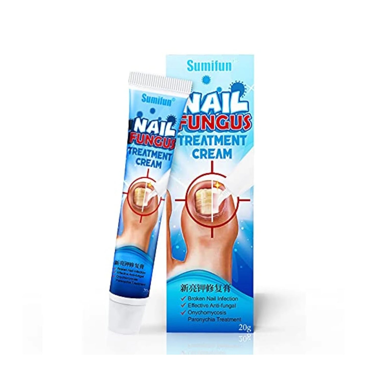 SUMIFUN Nail Fungus Treatment Cream