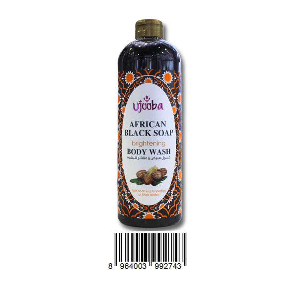 Ujooba African Black Soap Brightening Body Wash – 500ML