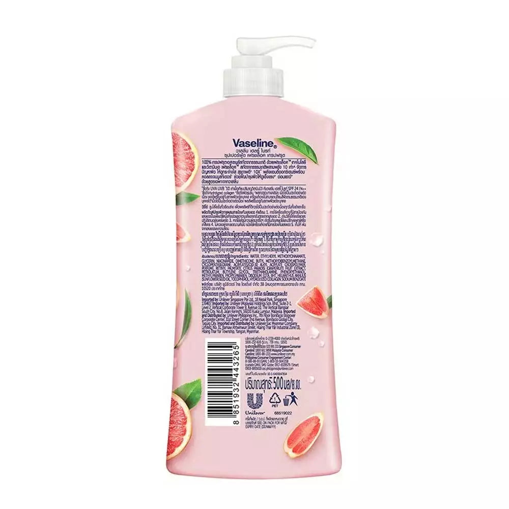 Vaseline Superfood Freshlock Grapefruit Body Lotion – 500ml