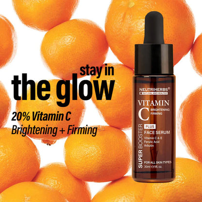 Super Booster Vitamin C Plus Brightening Serum (20% VC)