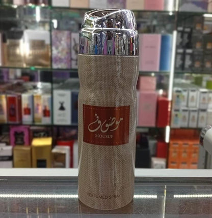 Mousuf Men's Perfume Spray - 200ml