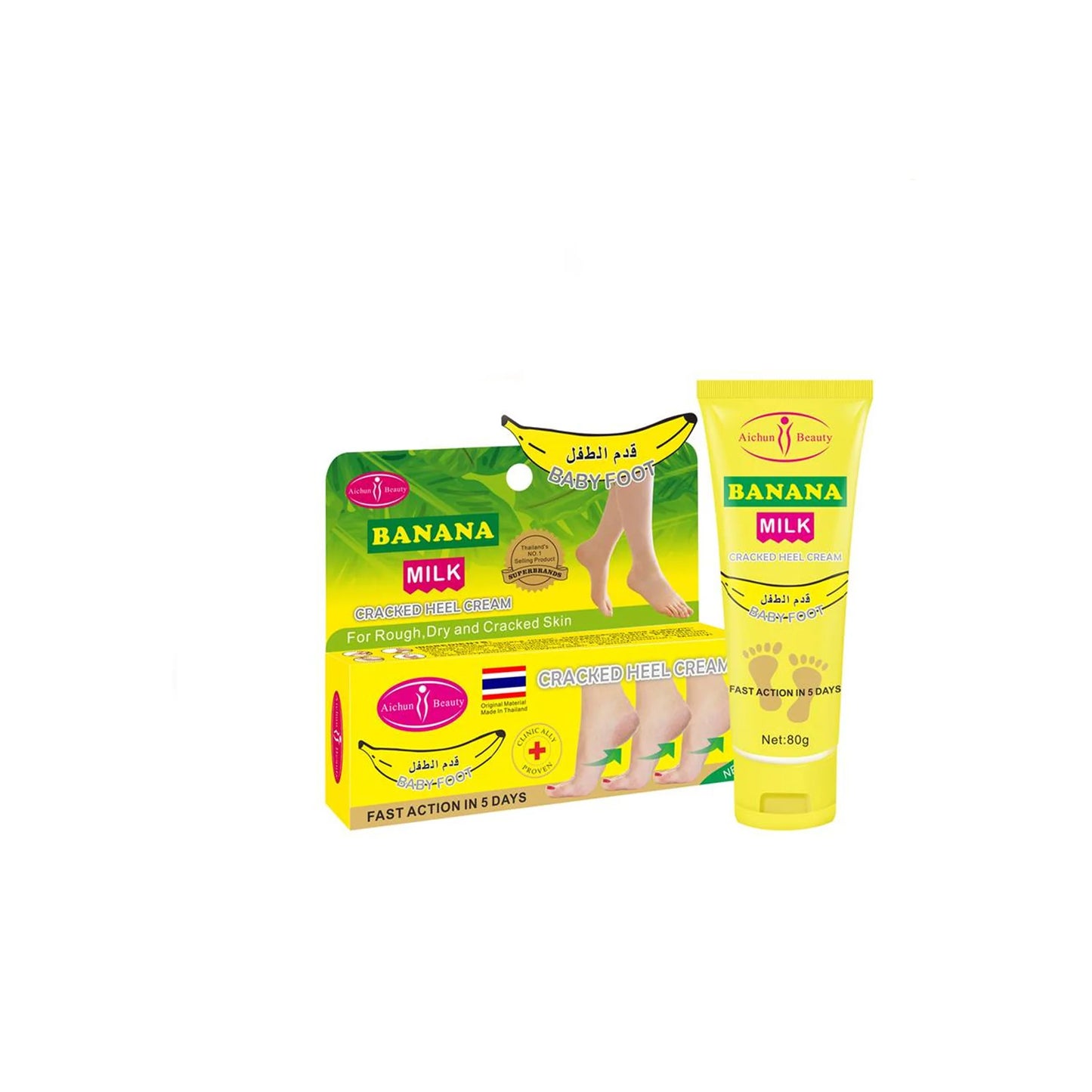 Aichun Beauty Cracked Heel Cream Foot Care Banana Milk Cream - 80g