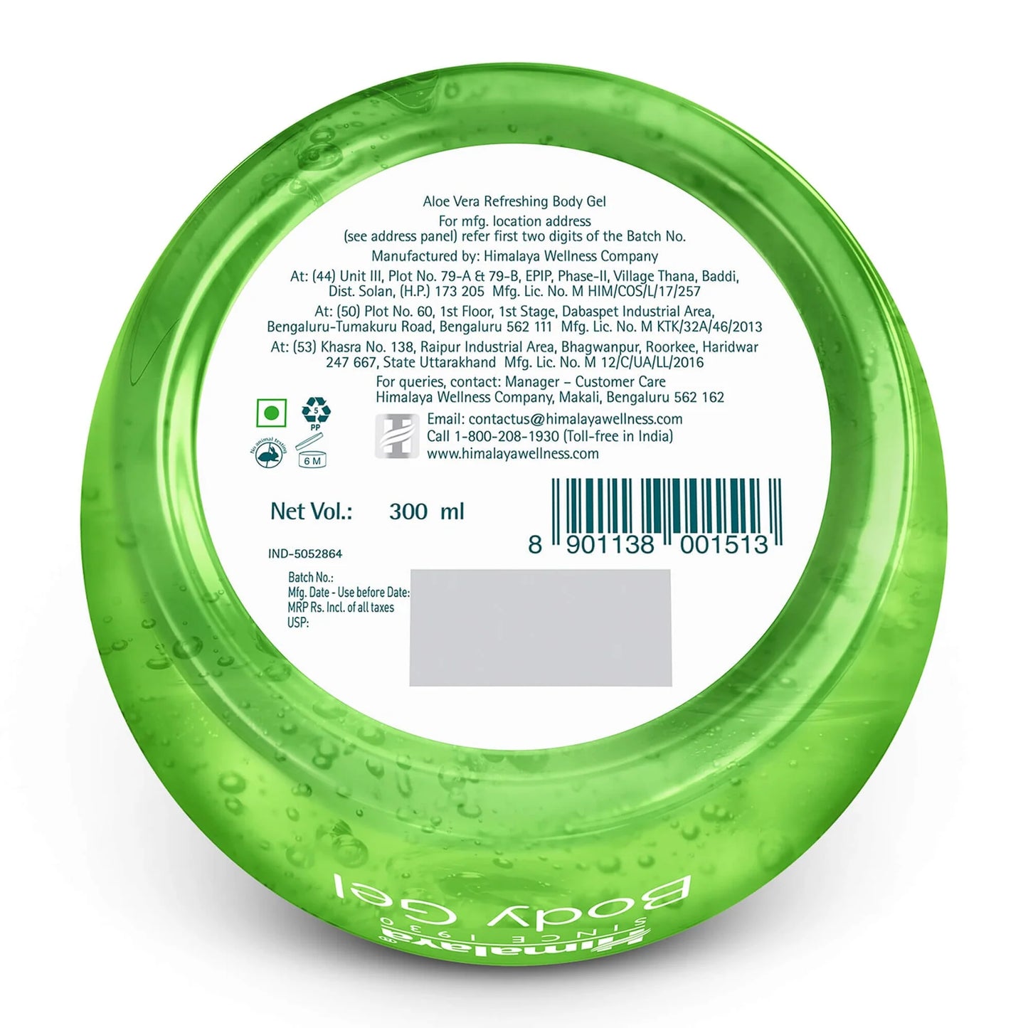 Himalaya Aloe Vera Refreshing Body Gel – 200ml