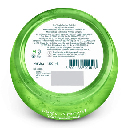 Himalaya Aloe Vera Refreshing Body Gel – 200ml
