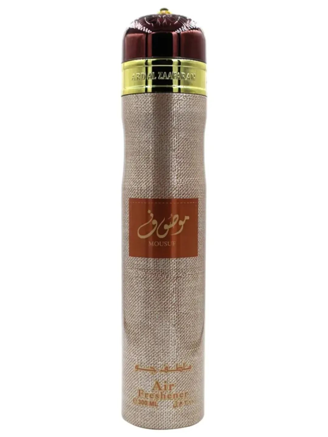 Mousuf Air Freshener