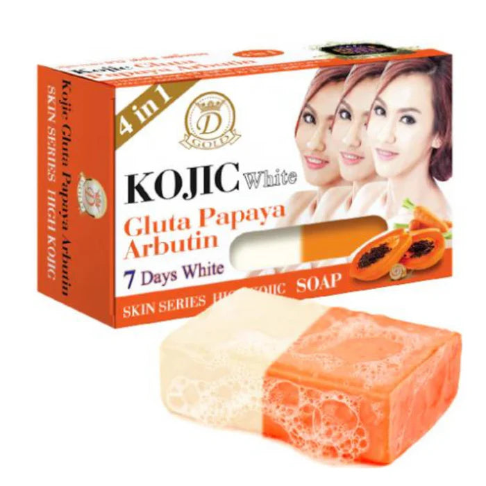 Kojic White Gluta 4-in-1 Papaya Arbutin Soap