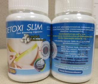 DETOXI SLIM CAPSULES ;FAST SLIMMING ;30 CAPSULES IN ONE PACK