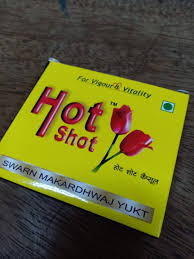 Hot Shot (For Vigor & Vitality) - 10 capsules