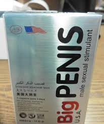 U.S.A big penis male sexual stimulant