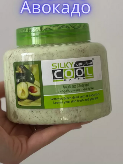 Silky Cool Extra Avocado Face & Body Scrub