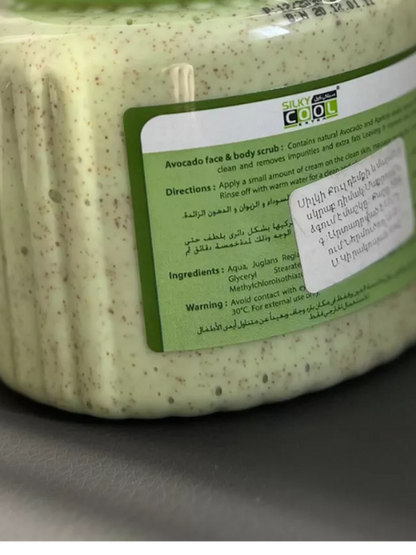 Silky Cool Extra Avocado Face & Body Scrub
