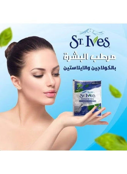 St. Ives Collagen Cream Sachets – 30g