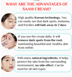 🔥ORIGINAL Saam Renewal Face Cream with QR CODE , BUY 1 GET 1 EXTRA FREE 🔥