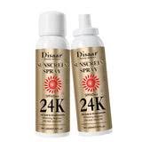 dissar sunscreen spray