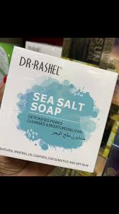 DR. RASHEL Sea Salt Soap