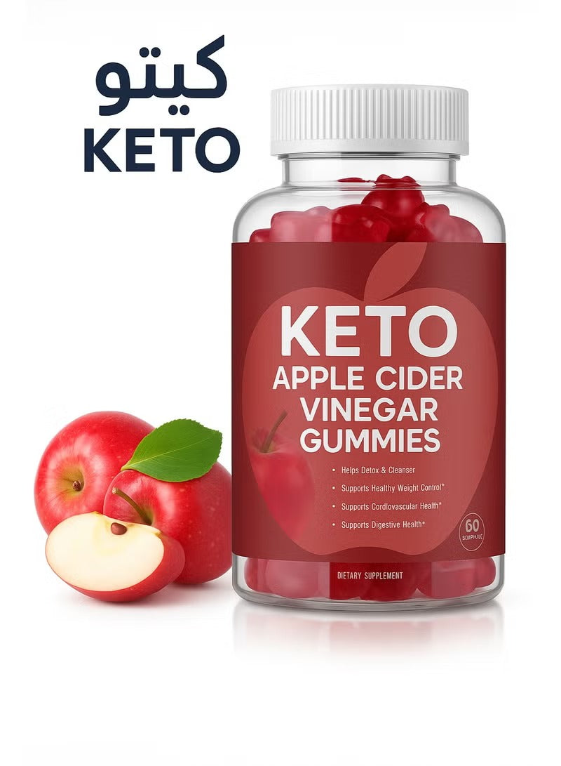 Keto Apple Cider Vinegar Gummies