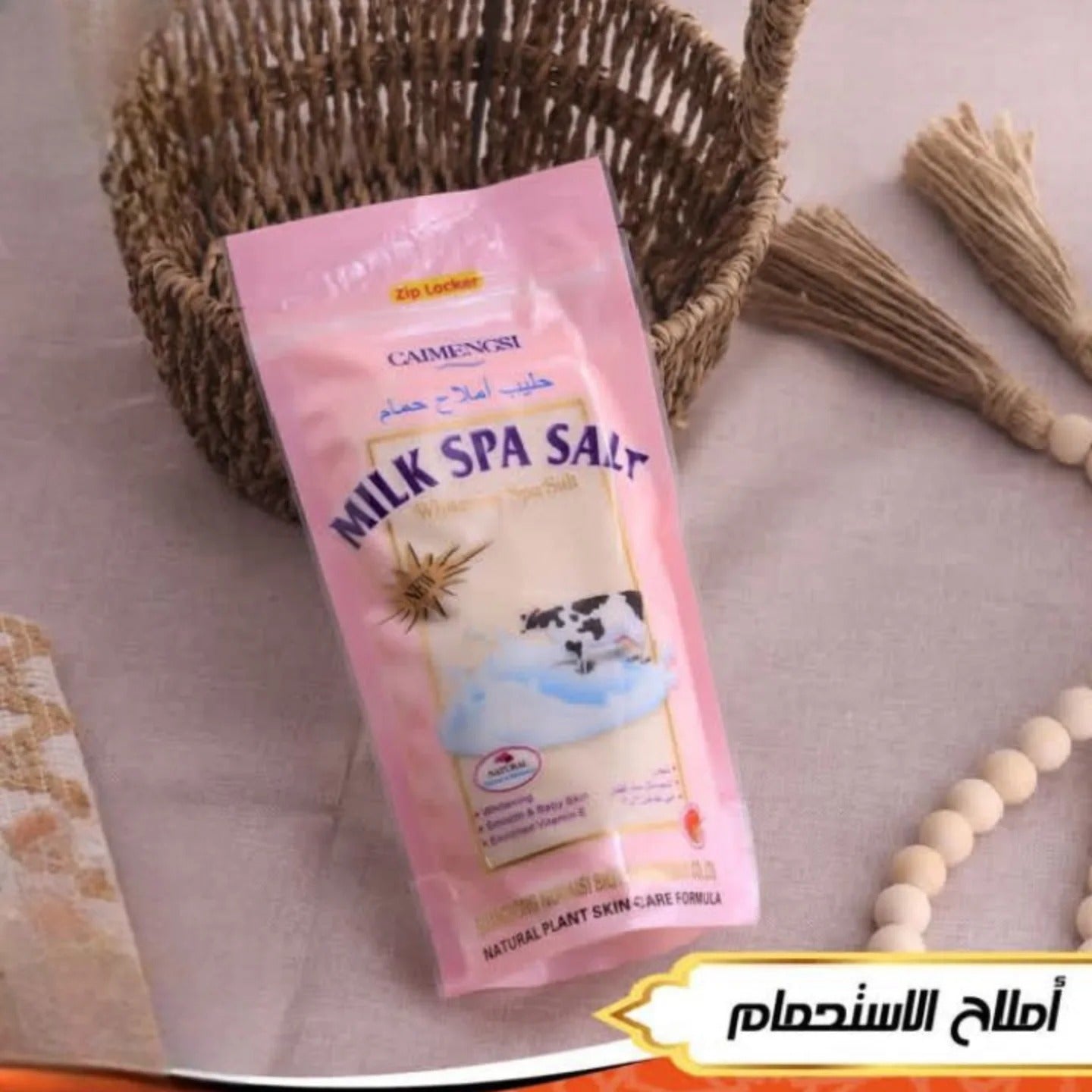 Zip Locker Caimengsi Whitening Spa Milk Salt