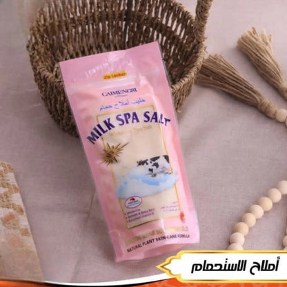 Zip Locker Caimengsi Whitening Spa Milk Salt