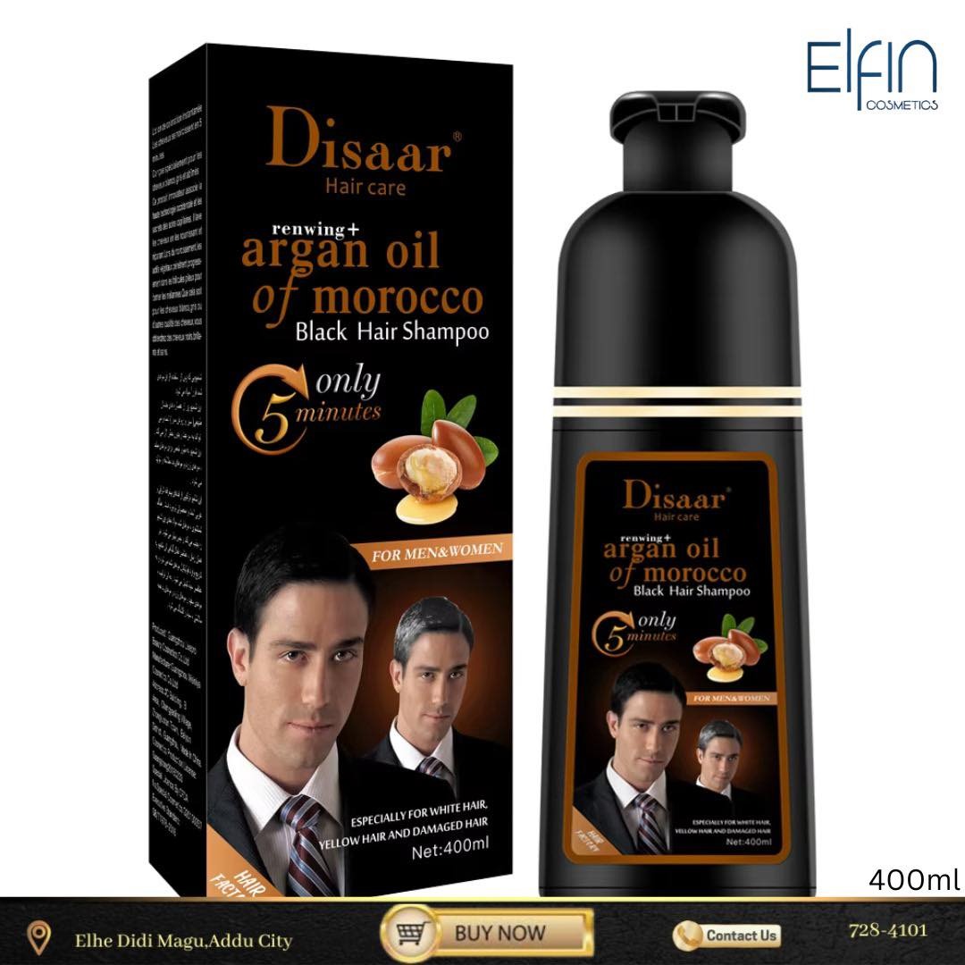 Disaar Argan Oil of Morocco Brown Hair Shampoo – 400ml
