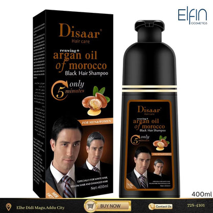Disaar Argan Oil of Morocco Brown Hair Shampoo – 400ml