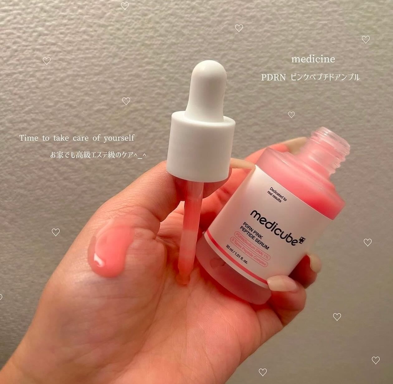 Medicube Rose PDRN Pink Peptide Serum