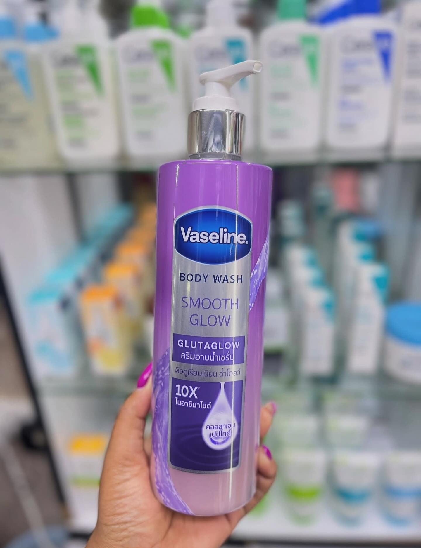 Vaseline Smooth Glow GlutaGlow Body Wash