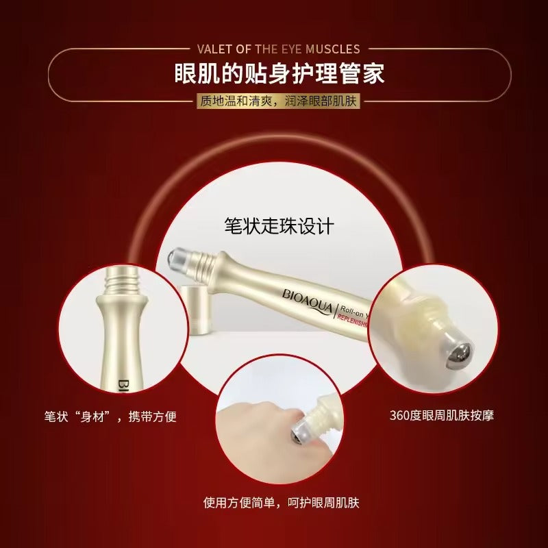 BIOAQUA Ball Roller Eye Cream